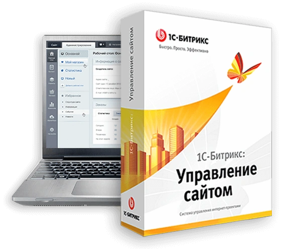 ТОП 12 МИФОВ О «1С-БИТРИКС: УПРАВЛЕНИЕ САЙТОМ» в Ханты-Мансийске