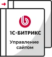 Переход на другую лицензию в Ханты-Мансийске